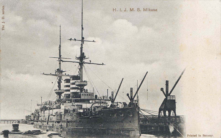 Boston_mikasa2