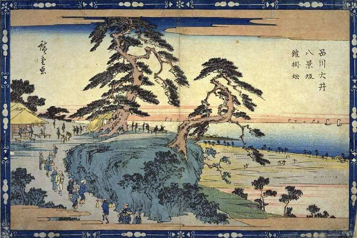 Hakkeizaka2 Hakkeizaka2