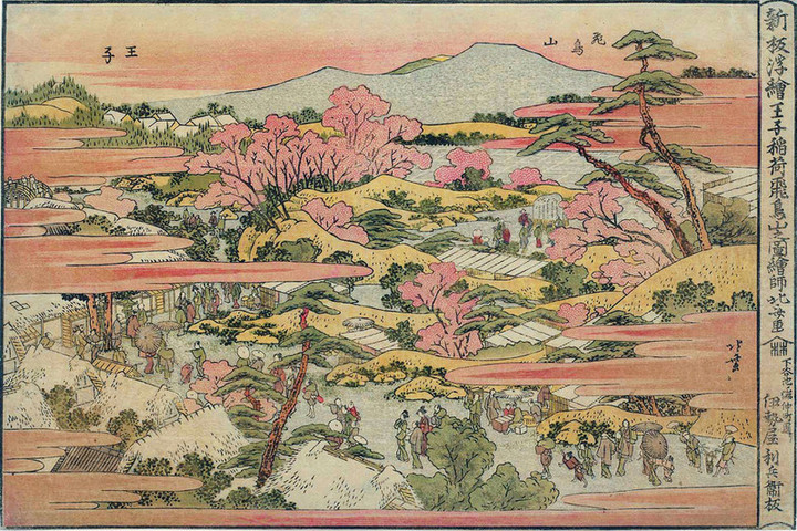 Ojiinari_asuaka