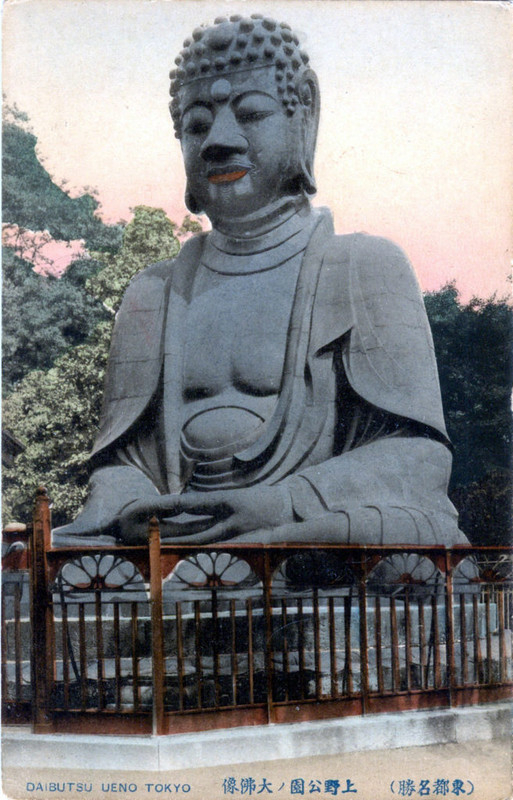 Uenodaibutsu61