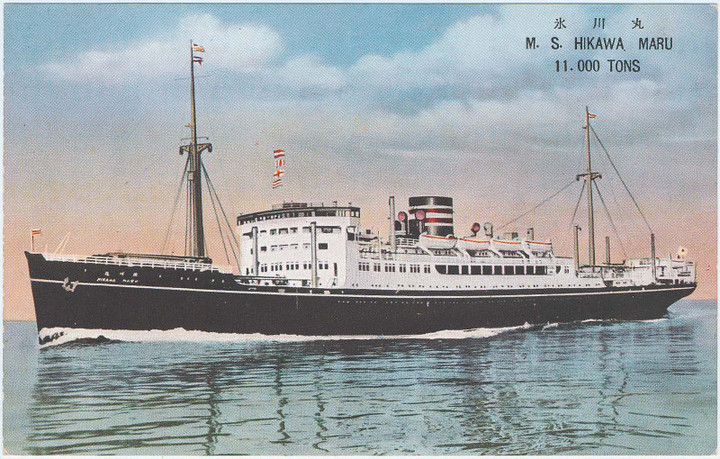 Boston_hikawamaru