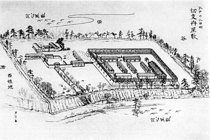 Kirishitan_mitsuibunko