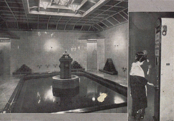 Tokyo_onsen