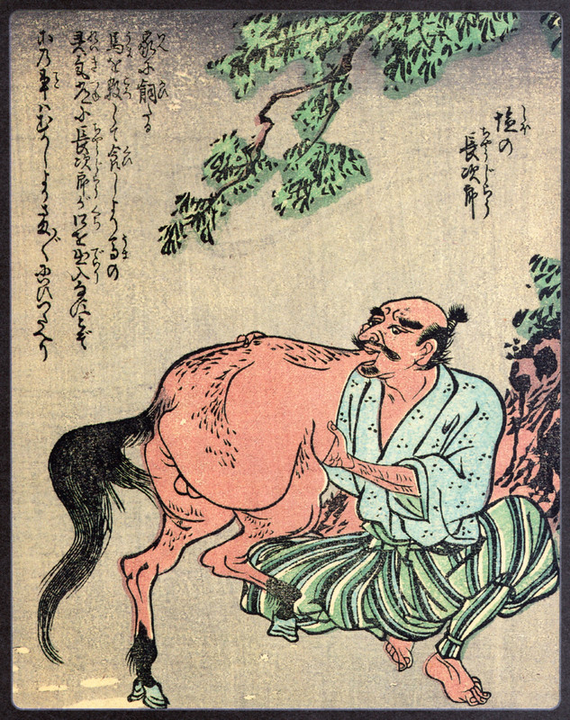 Chijiro7