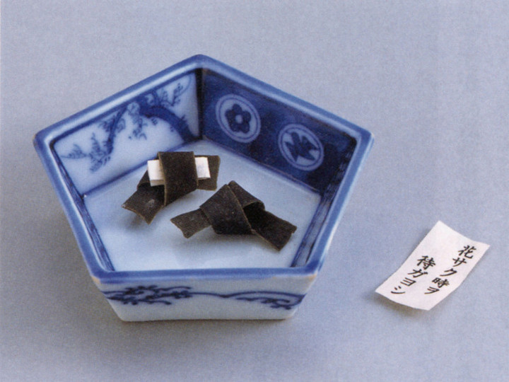 Toraya_tsujiuranai