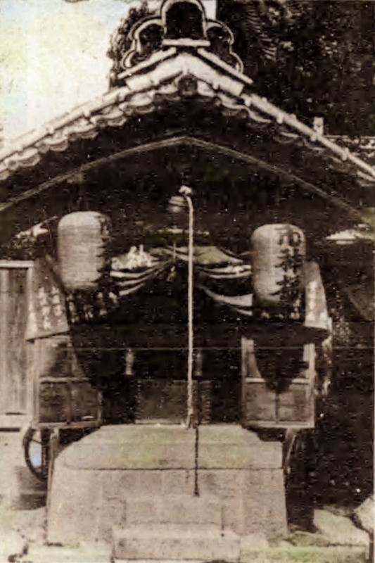 Hatogaya_ichigamic