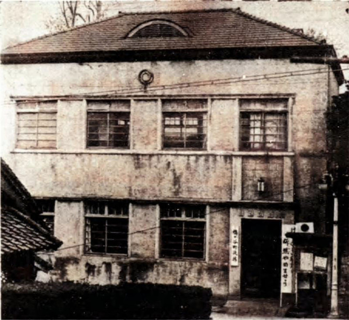 Hatogaya_yakubac