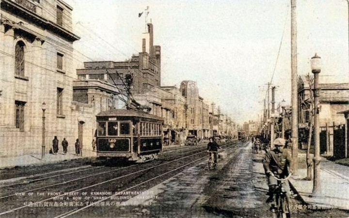 Hakodate_1930c_2