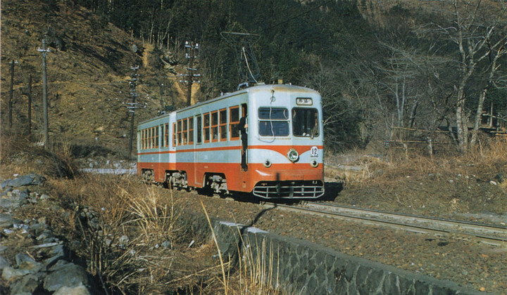 Nikko_1957b