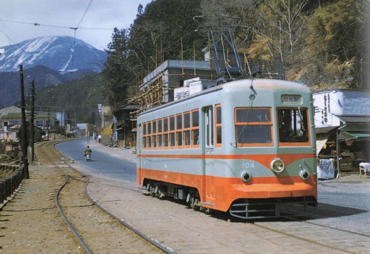 Nikko_1957d