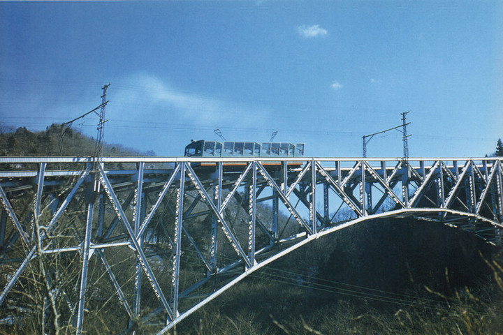 Nikko_1957e