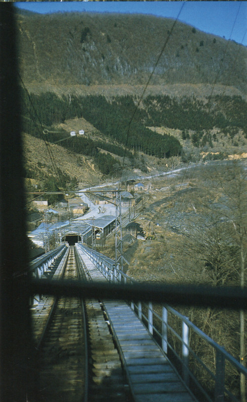 Nikko_1957f