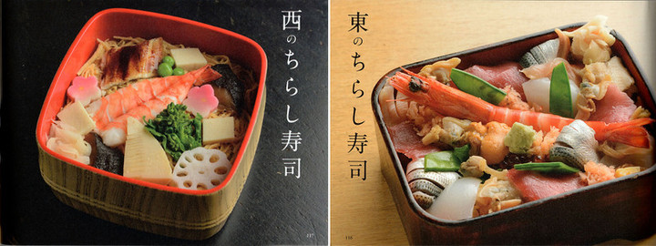 Tozai_chirashi