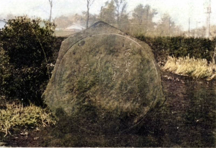 Omiya_kushibikikannonc