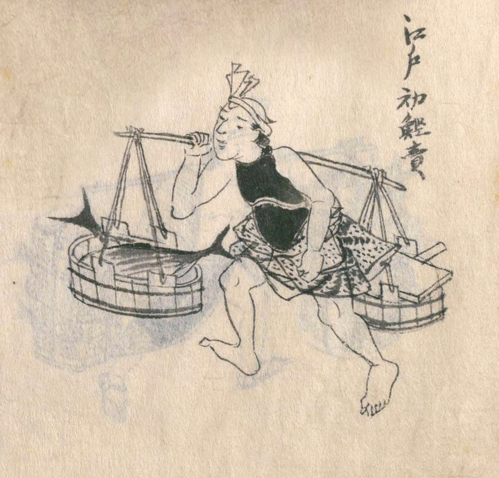 Edo_hatsukatsuo