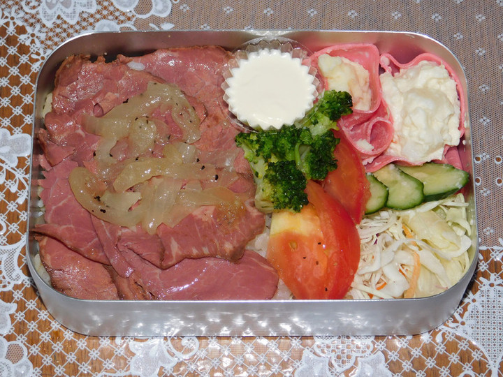 Bento_loastbeef