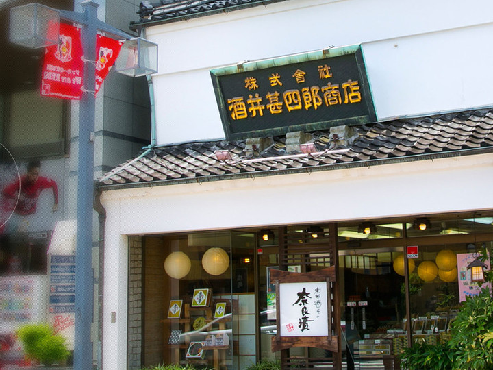 Urawa_sakai3 Urawa_sakai3