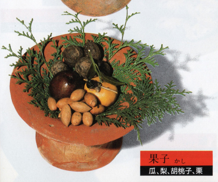 Mizukashi Mizukashi