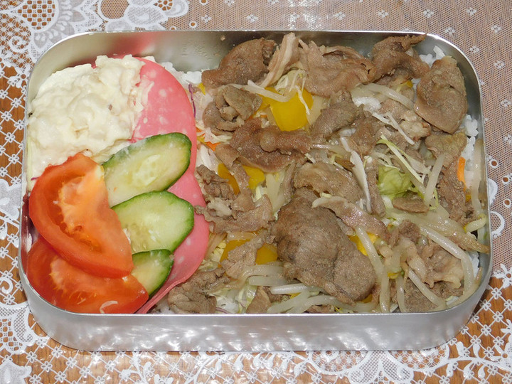 Bento_jingiskan