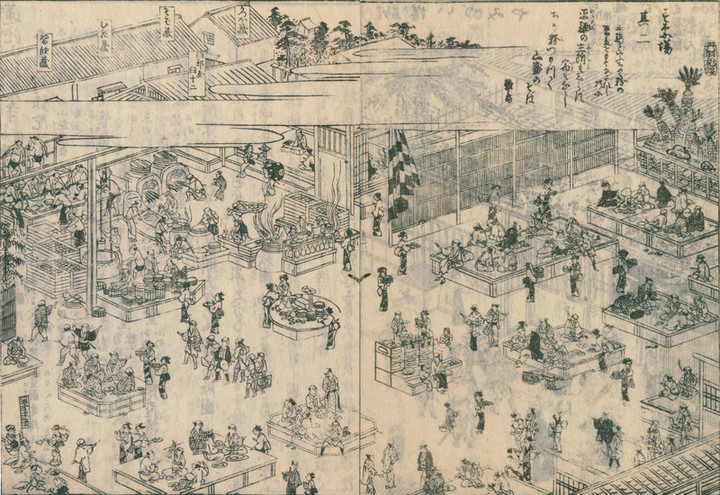 Sunaba_izumiya