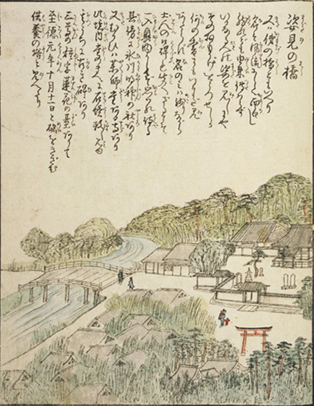 Toyo_sugatami