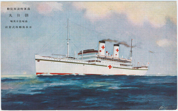 Boston_asahimaru