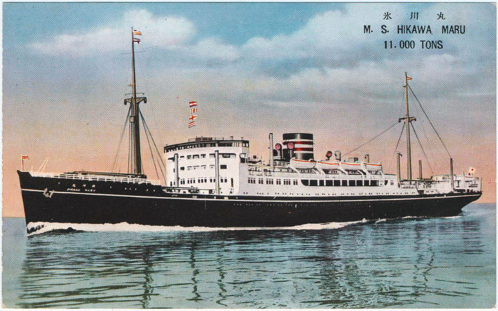 Boston_hikawamaru