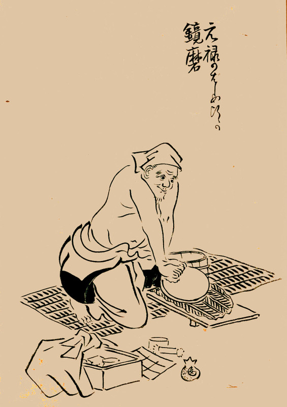 Edo_kagami