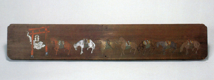 Urawabunka_itsukushima1