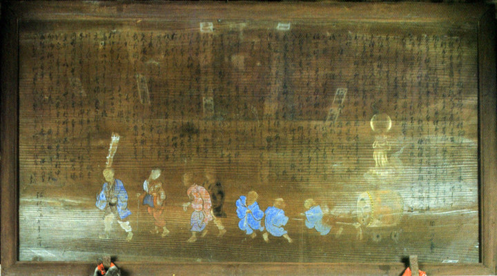 Urawabunka_koudenji1