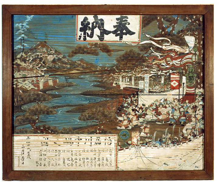 Kawaguchu_mitsuwa3