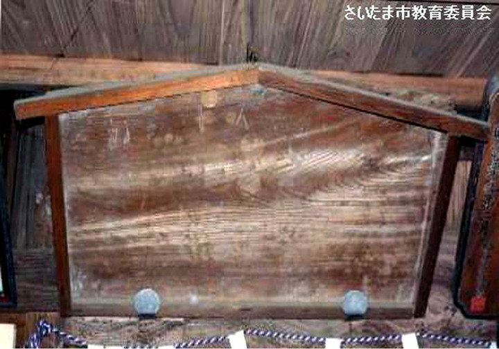 Minuma_atago_sangaku