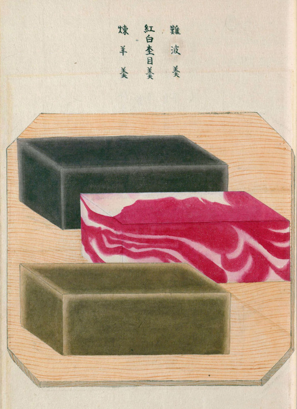 Funabashi_yokan