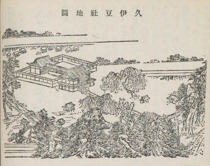 Musashi_hisaizu2