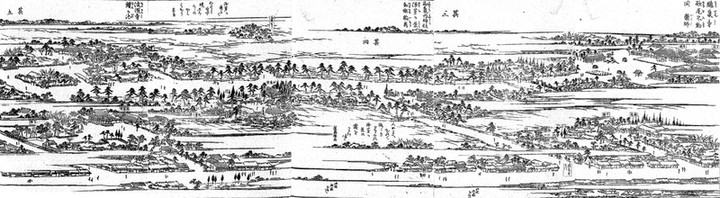 Ishihama35