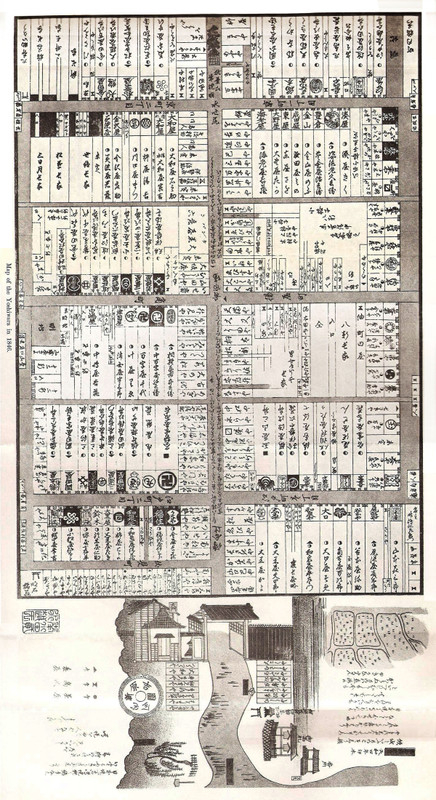 Yoshiwara_map