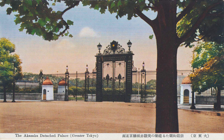 Akasaka1b