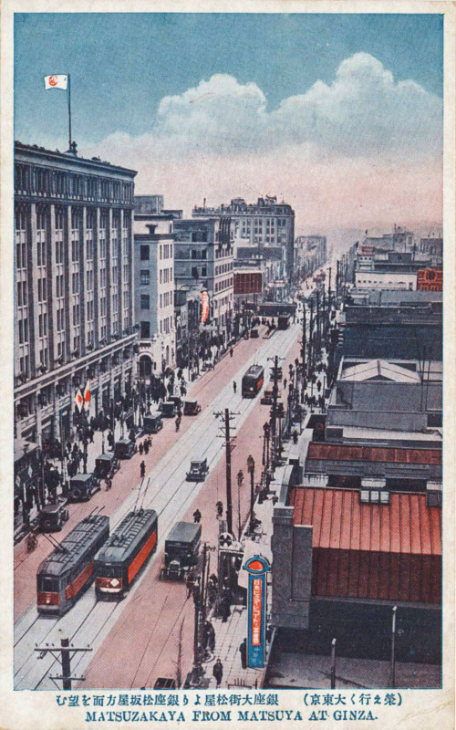 Ginza56b