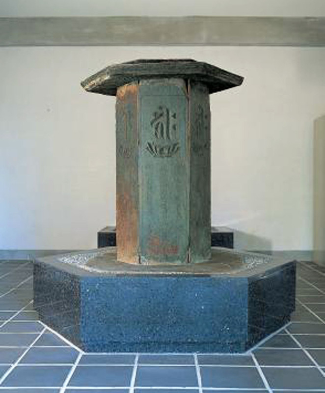 Ogawa_daishoji