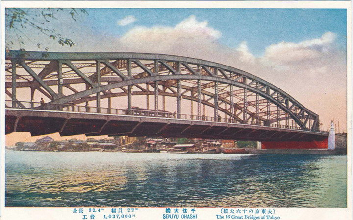 Senjyu1b