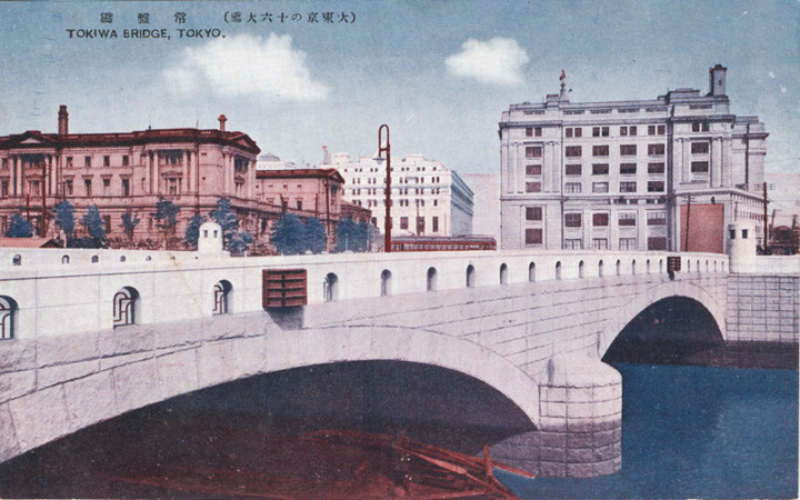 Tokiwabashib