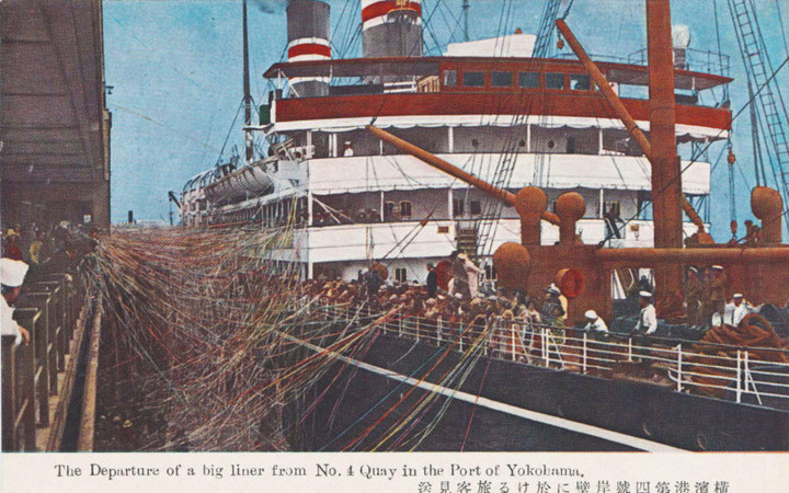 Yokohama3b