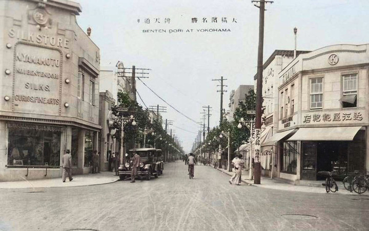 Yokohamac