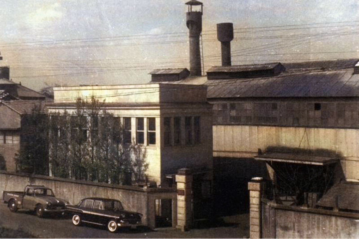 Nagase_1935c