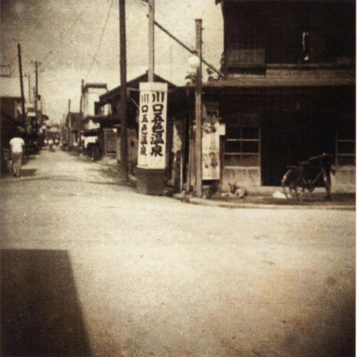 Kawaguchigoshiki1955c