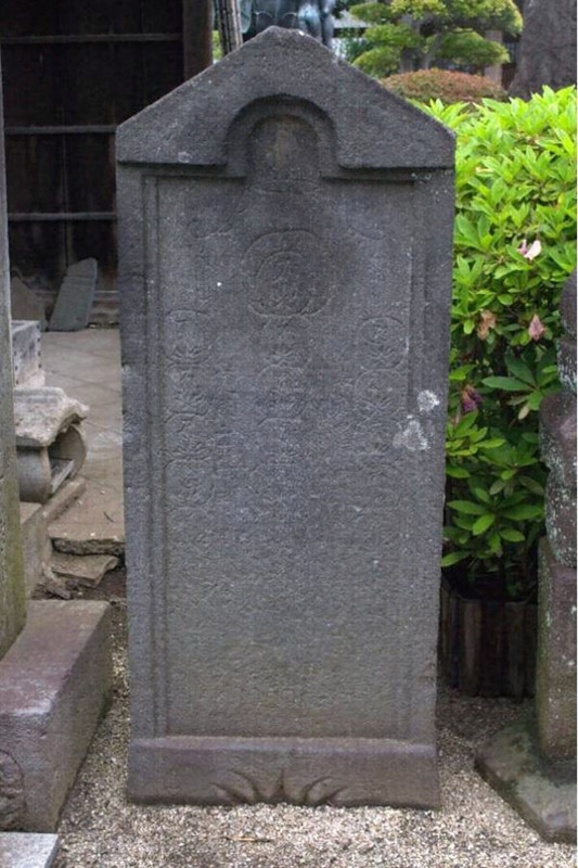 Kawaguchi_saikoin