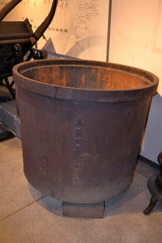Kawaguchi_suibachi1