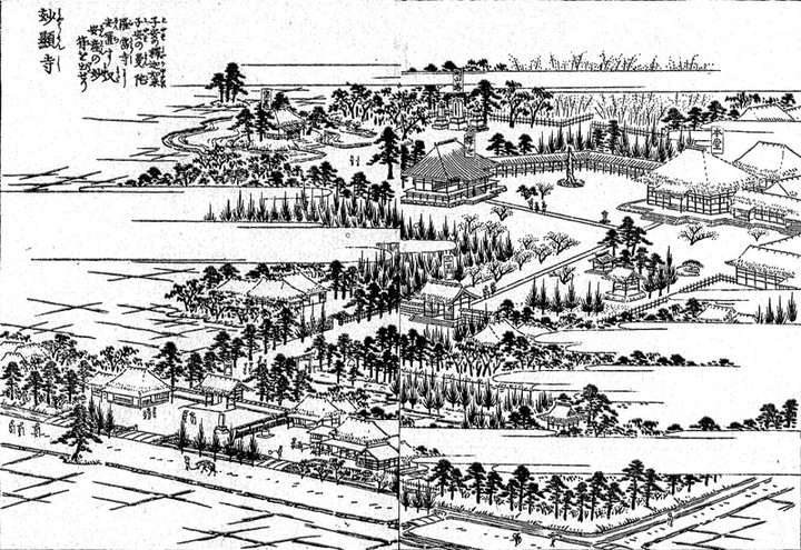 Myotenji_edo