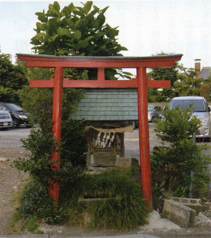 Mitsugoinari