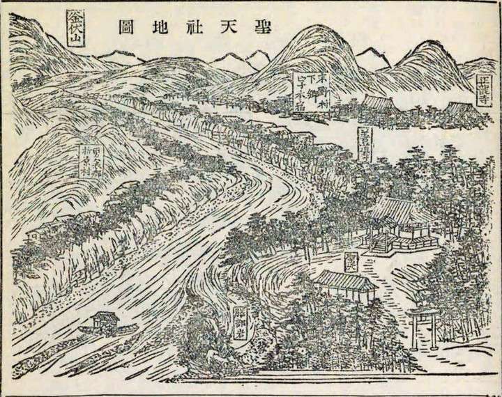 Musashi_komaseiten_2